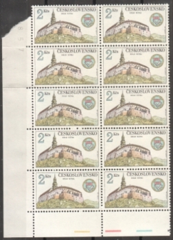 2547 - větší celek 10 známek ** - 1982
